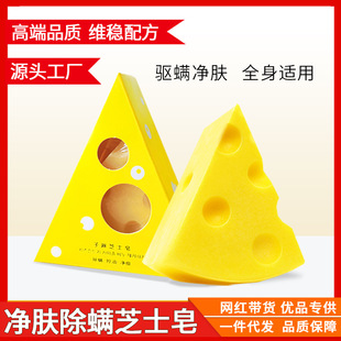 廣州皓眾生物科技有限公司