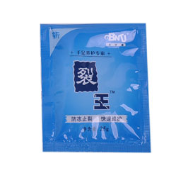 裂王護(hù)手霜OEM代加工