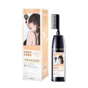 廣東麒都生物科技有限公司