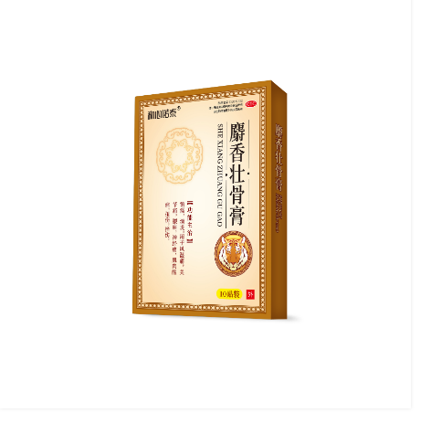 麝香壯骨膏OEM貼牌代工