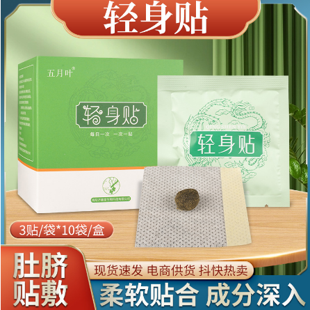 南陽泰通生物科技有限公司