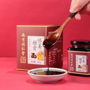 南京同仁堂六合乾坤懷姜糖膏oem代加工