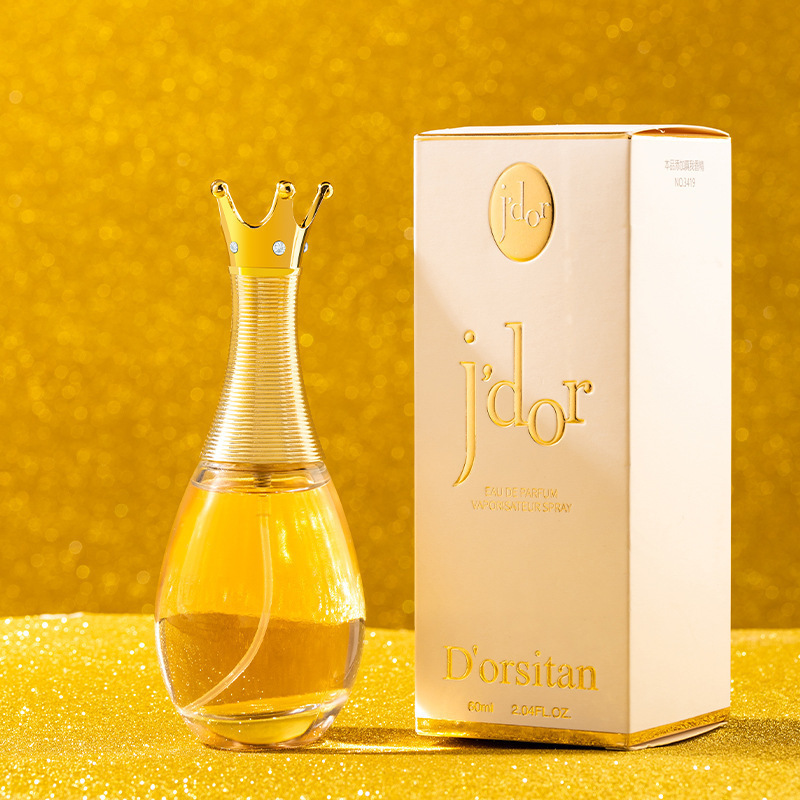 工廠直供女士香水60ml持久淡香少女清新禮物一件代發(fā)OEM代加工