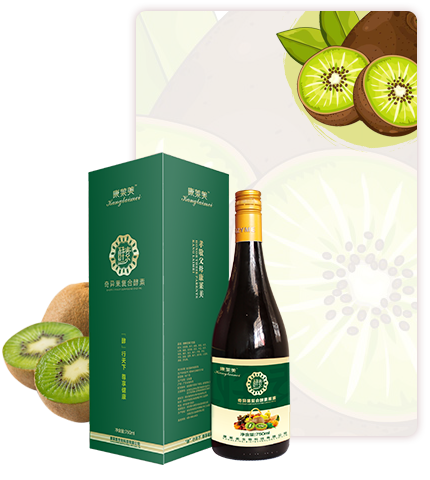 奇異果復(fù)合酵素原液oem代工