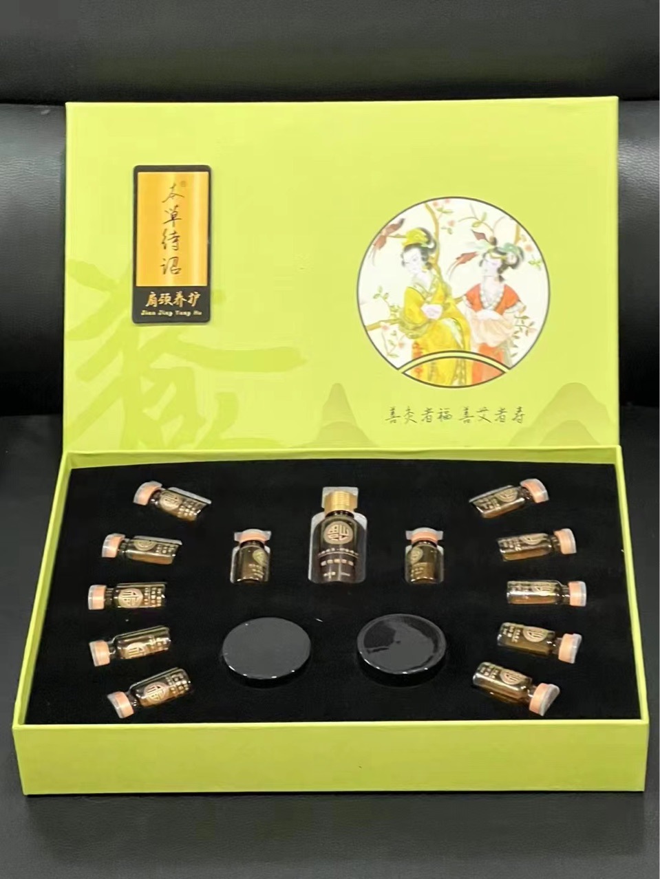 美容院6次12次姜膏身體拓客套肩部背部身體按摩油草本植萃精油套OEM代工廠