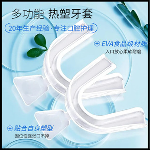 福州迪灃生物科技有限公司