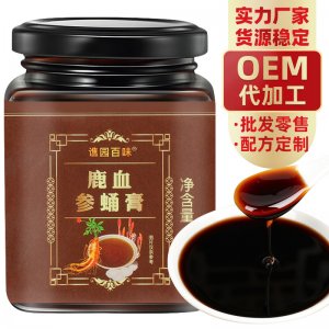 藥堂 鹿血參蛹膏300goem代加工