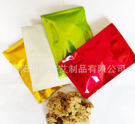 艾灸用艾絨OEM貼牌代工