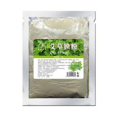 櫻花發(fā)熱艾草膜粉1000gOEM貼牌代工