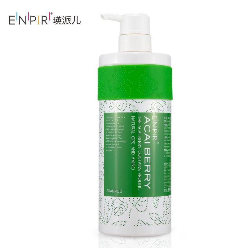 瑛派兒阿薩伊營養(yǎng)修護洗發(fā)露水潤護理潤發(fā)乳護發(fā)素洗發(fā)水批發(fā)OEM代加工
