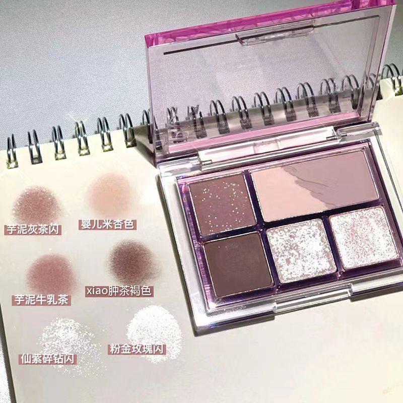 迷你六色眼影貝母蝴蝶珠光啞光高光修容一體OEM代加工