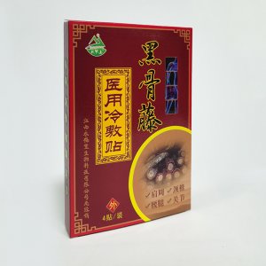 東莞市澳爾遜醫(yī)療器械有限公司