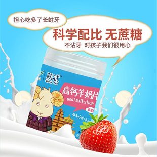 陜西志羊乳業(yè)有限公司