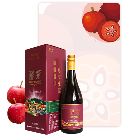 肇慶康又康飲料食品有限公司