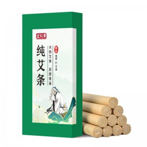 艾絨黃金艾草條oem代加工