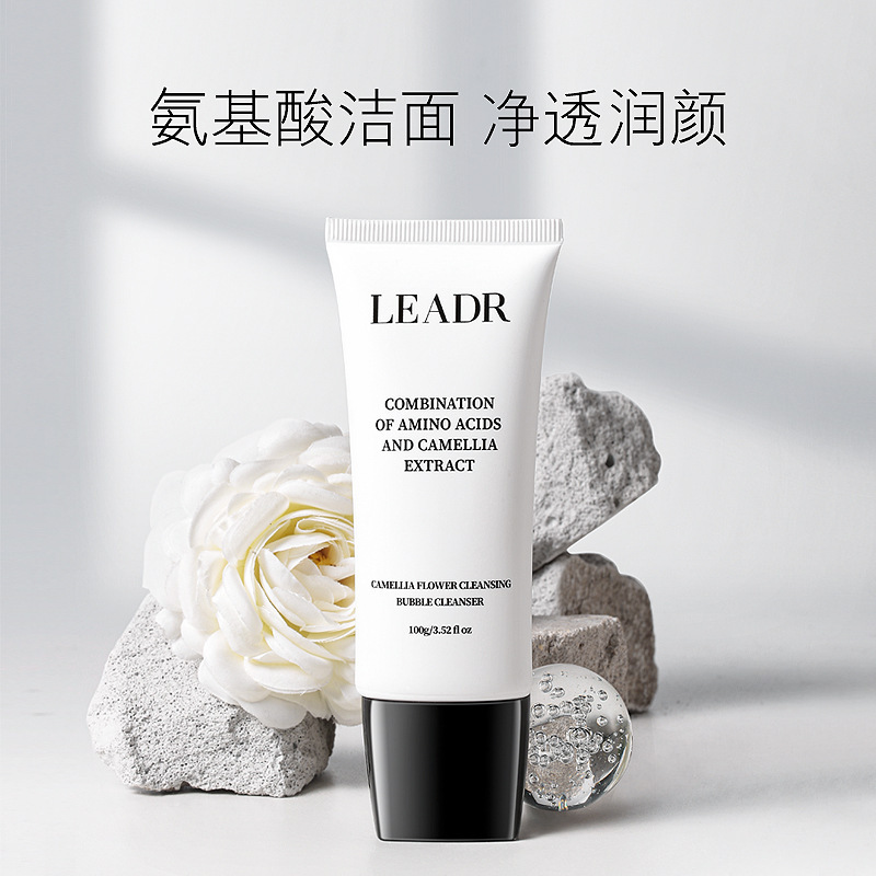 義烏市星顏生物技術(shù)有限公司