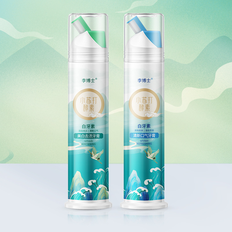 抖音同款國風(fēng)小蘇打酵素牙膏按壓式草本美白去漬清新口氣廠家批發(fā)OEM代工廠