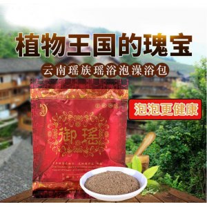 廣州泉琦生物科技有限公司