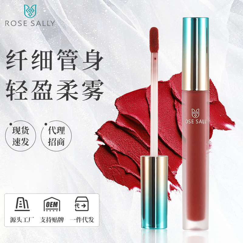 浙江百姿化妝品股份有限公司