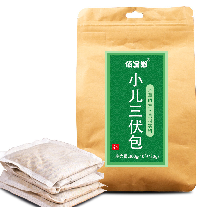 小兒藥浴包OEM代加工