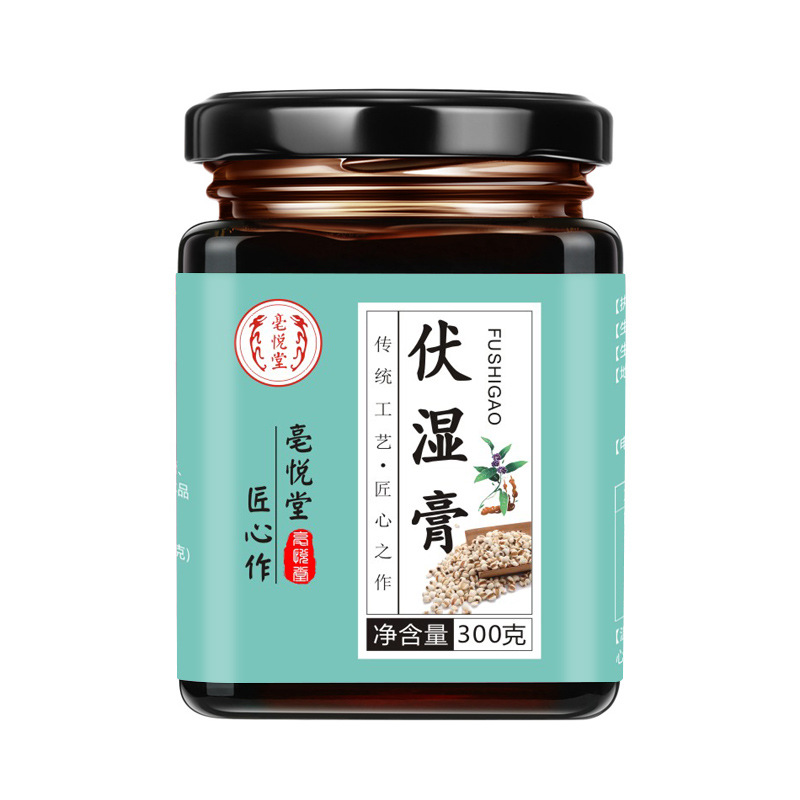 伏濕膏OEM代加工