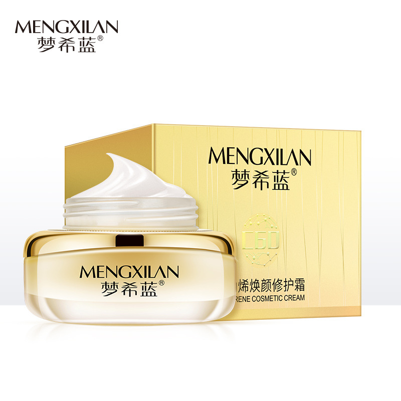 夢希藍(lán)富勒烯煥顏修護(hù)霜OEM代加工