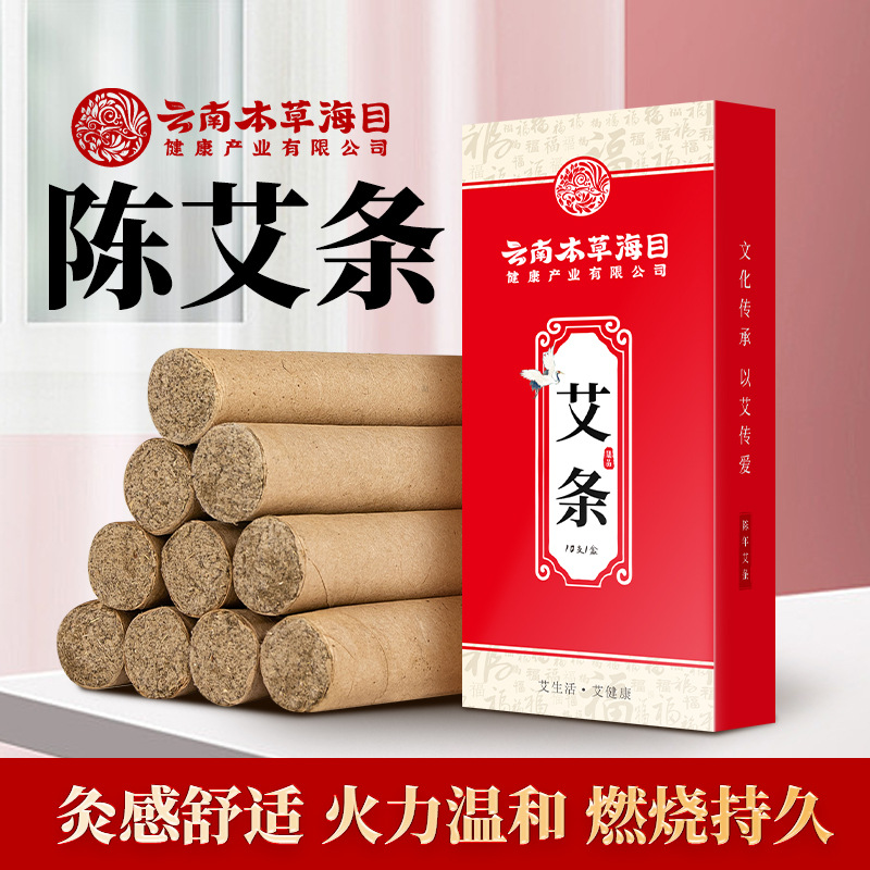 鎮(zhèn)平縣全是艾個人護理用品廠