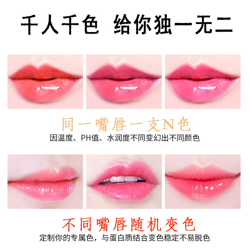 廣州佩琳化妝品有限公司