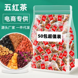 桂林覓源紀(jì)食品有限公司