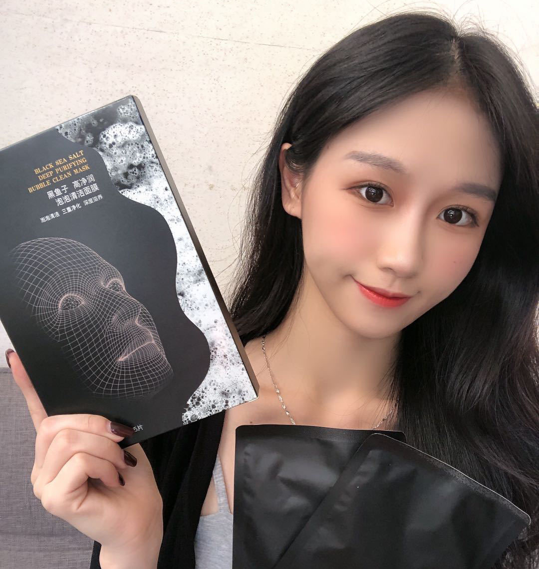 廣州縱橫健康醫(yī)藥科技有限公司