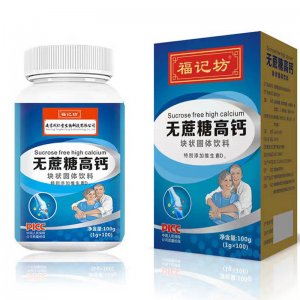 南京同仁堂無蔗糖高鈣固體飲料oem代加工