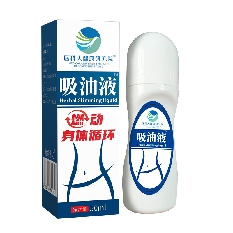 南陽(yáng)元草堂生物科技有限公司