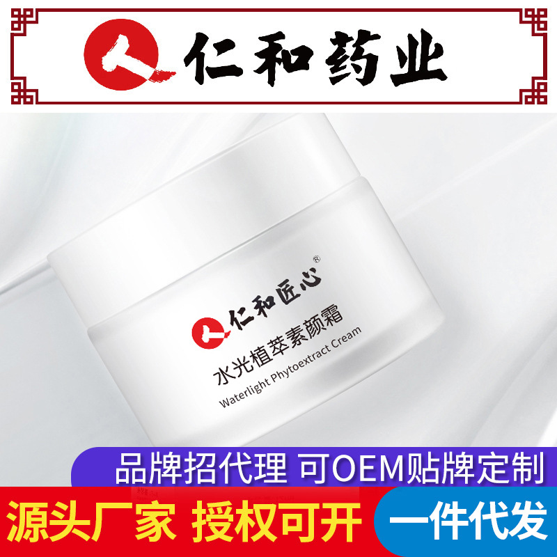 廣州九口山科技有限公司