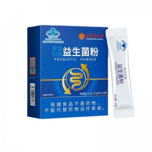 亳州市仟曦生物科技有限公司