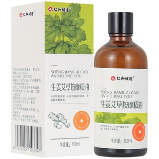 深圳市譽(yù)為世科技有限公司