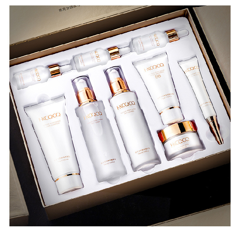 HKCQCQ依克多因酵母精華嫩膚修護九件套保濕補水護膚套盒廠家批發(fā)OEM代加工