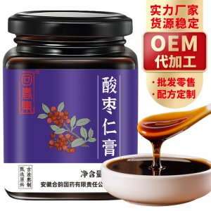 回春集 酸棗仁膏300goem代加工