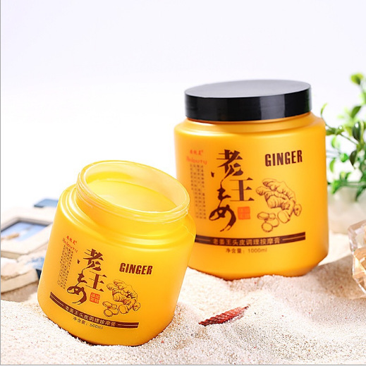 老姜王免蒸發(fā)膜修復毛燥干枯補水營養(yǎng)焗油膏OEM代工廠