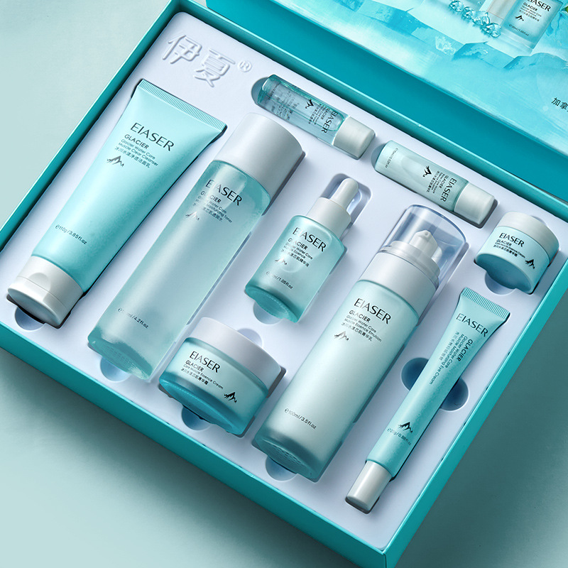 伊夏冰川水漾芯肌菁華九件套盒OEM代加工