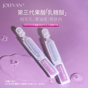 廣州淑妝閣醫(yī)藥科技有限公司