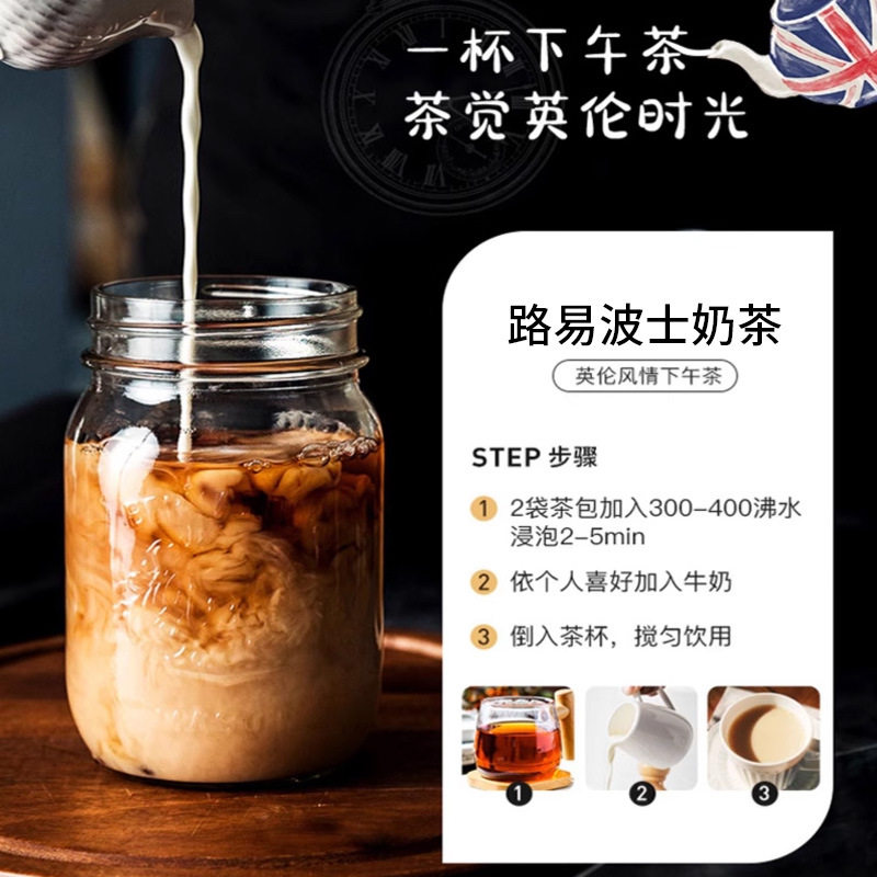 蒔嘉食品有限責(zé)任公司