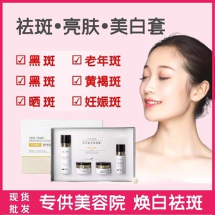 廣州泓業(yè)生物科技有限公司