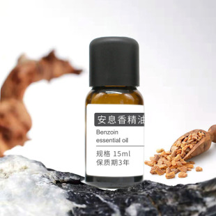 天然單方安息香精油OEM代加工