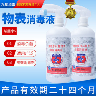 湖南中大中雅醫(yī)藥科技有限公司