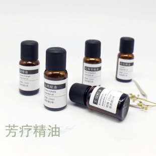 植物精油凈化空氣擴香小瓶裝OEM代加工