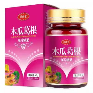 同瑞堂木瓜葛根粉葛根木瓜片木瓜壓片糖果oem代加工