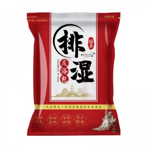 瑤辰十二味艾草泡腳藥包足浴包oem代加工