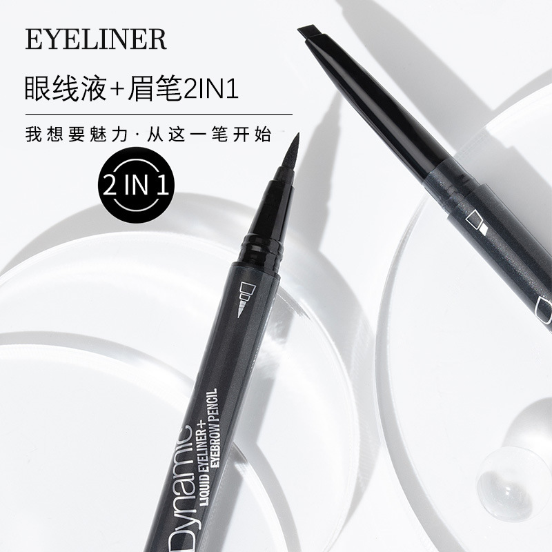 汕頭市奇?zhèn)崢I(yè)有限公司