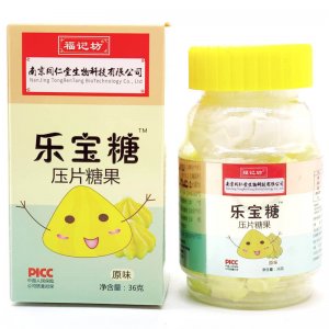 兒童樂(lè)寶糖oem代加工