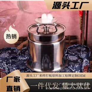 千葉弗蓮溫陽(yáng)灸火灸陽(yáng)罐